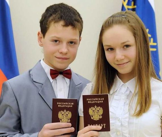 прописка в Троицке